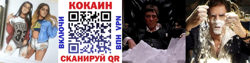 Наркошоп купить Псилоцибиновые грибы  МЕФ  ГАШИШ  A-PVP  Можга