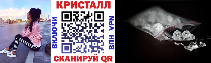 АМФ Premium  Купить где  Можга 