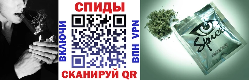 Купить закладки  Можга  БУТИРАТ оксибутират 