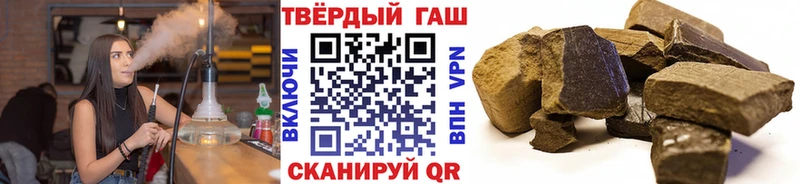 Гашиш AMNESIA HAZE  Купить где  Можга 