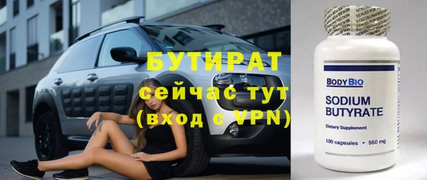 таблы Верея