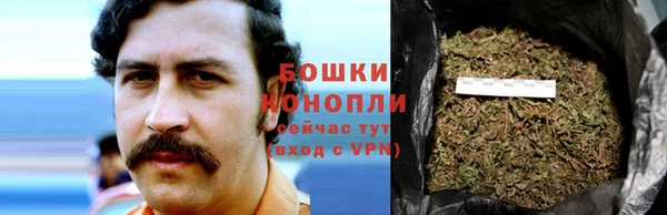 ALPHA-PVP Верхнеуральск