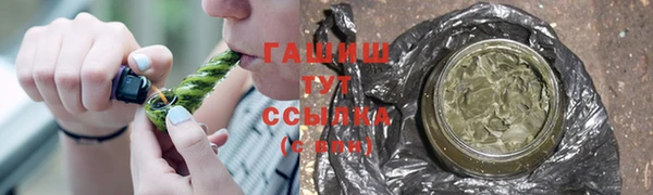 МДМА Верхний Тагил