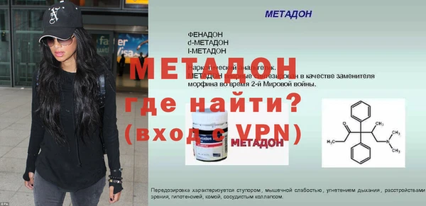 таблы Верея