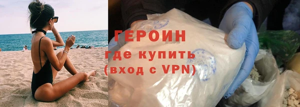 героин Богданович