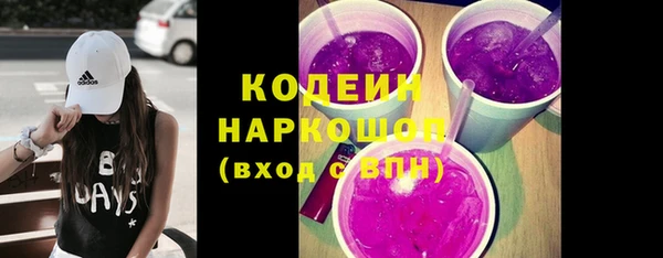 ALPHA-PVP Верхнеуральск