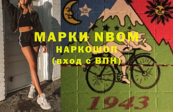 таблы Верея