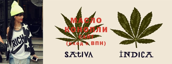 таблы Верея