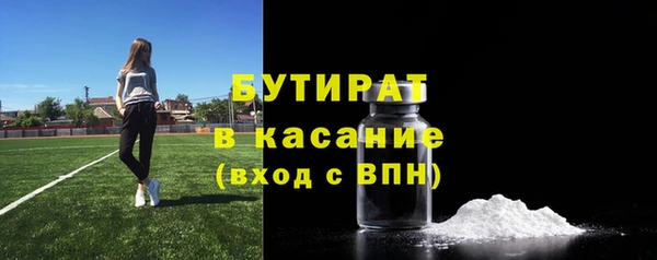 таблы Верея