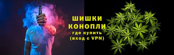 таблы Верея