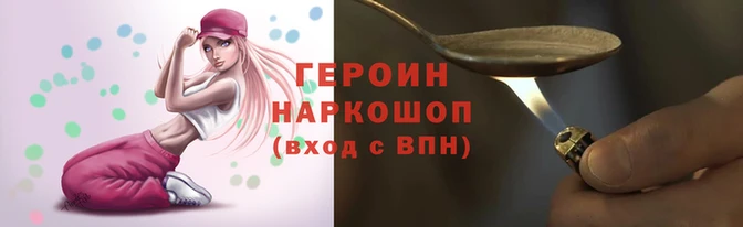 ALPHA-PVP Верхнеуральск