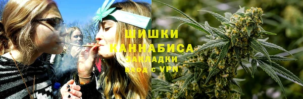 МДМА Верхний Тагил