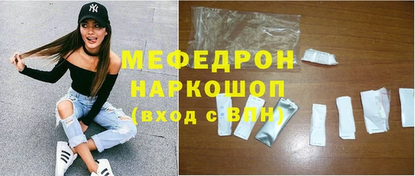 таблы Верея
