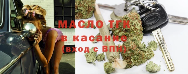 ALPHA-PVP Верхнеуральск