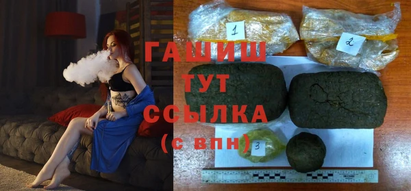 МДМА Верхний Тагил