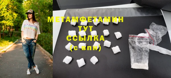 таблы Верея