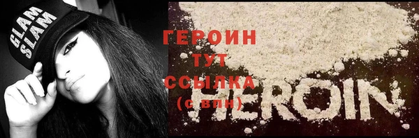 таблы Верея