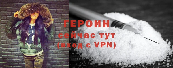 таблы Верея