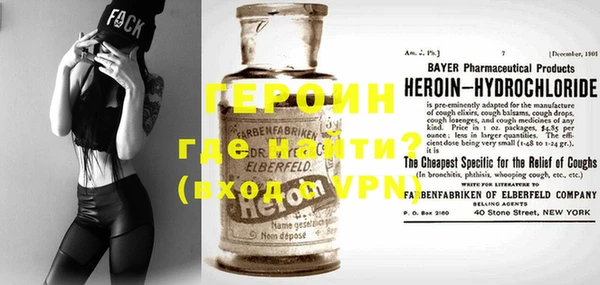 таблы Верея