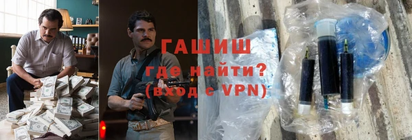 а пвп мука Богородск
