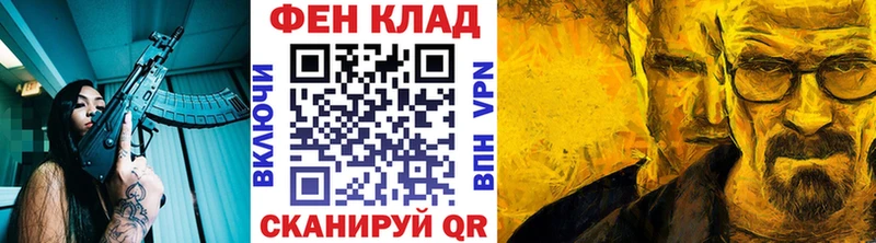 МЕТАМФЕТАМИН витя  Купить  Можга 