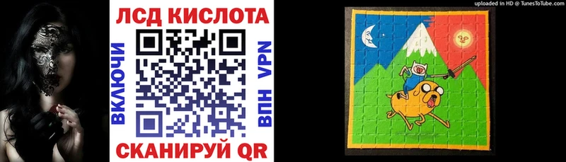 Марки NBOMe 1500мкг Купить закладки Можга